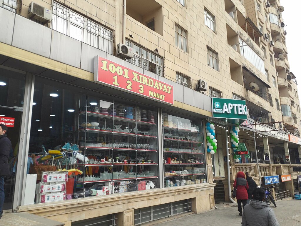 Qarışıq mallar mağazası 1001 Xırdavat, Bakı, foto