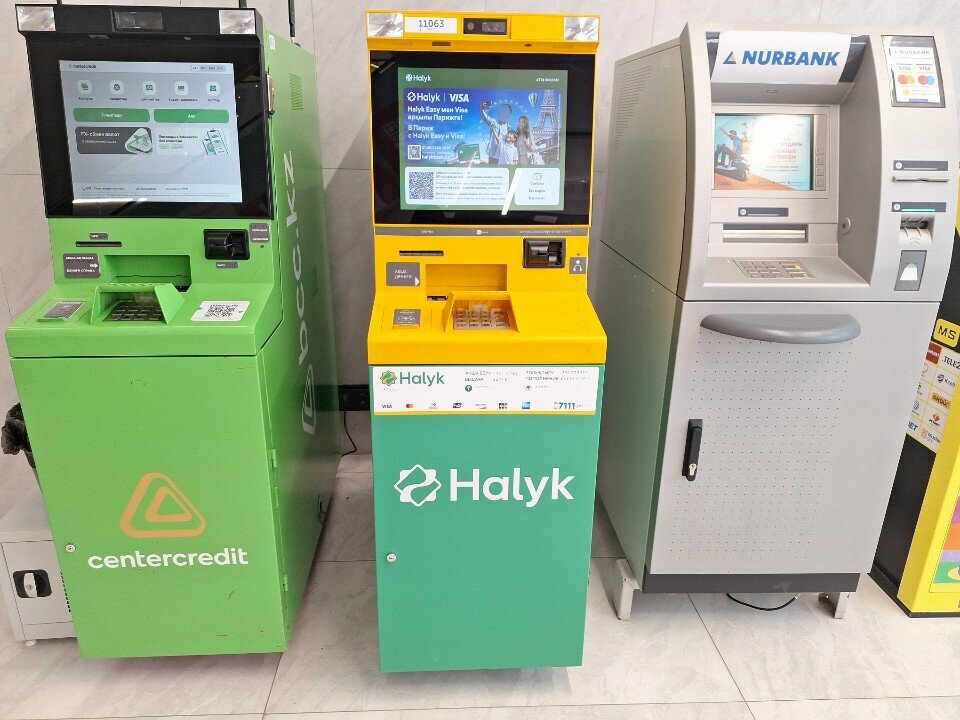 ATM Halyk Bank, Astana, photo