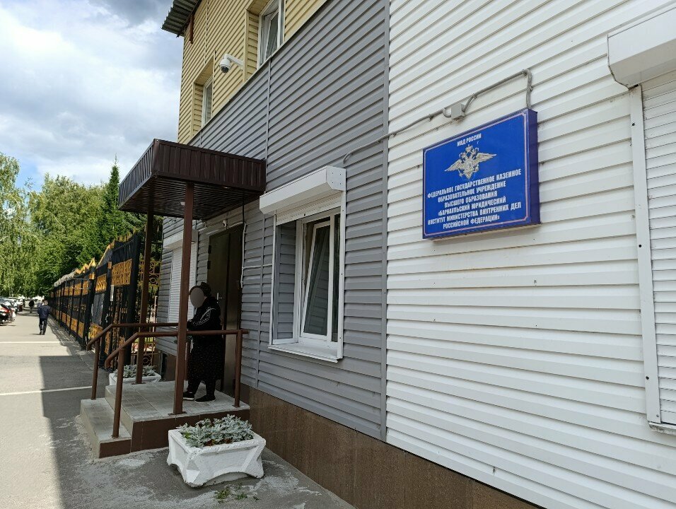 ATM Sberbank, Barnaul, photo