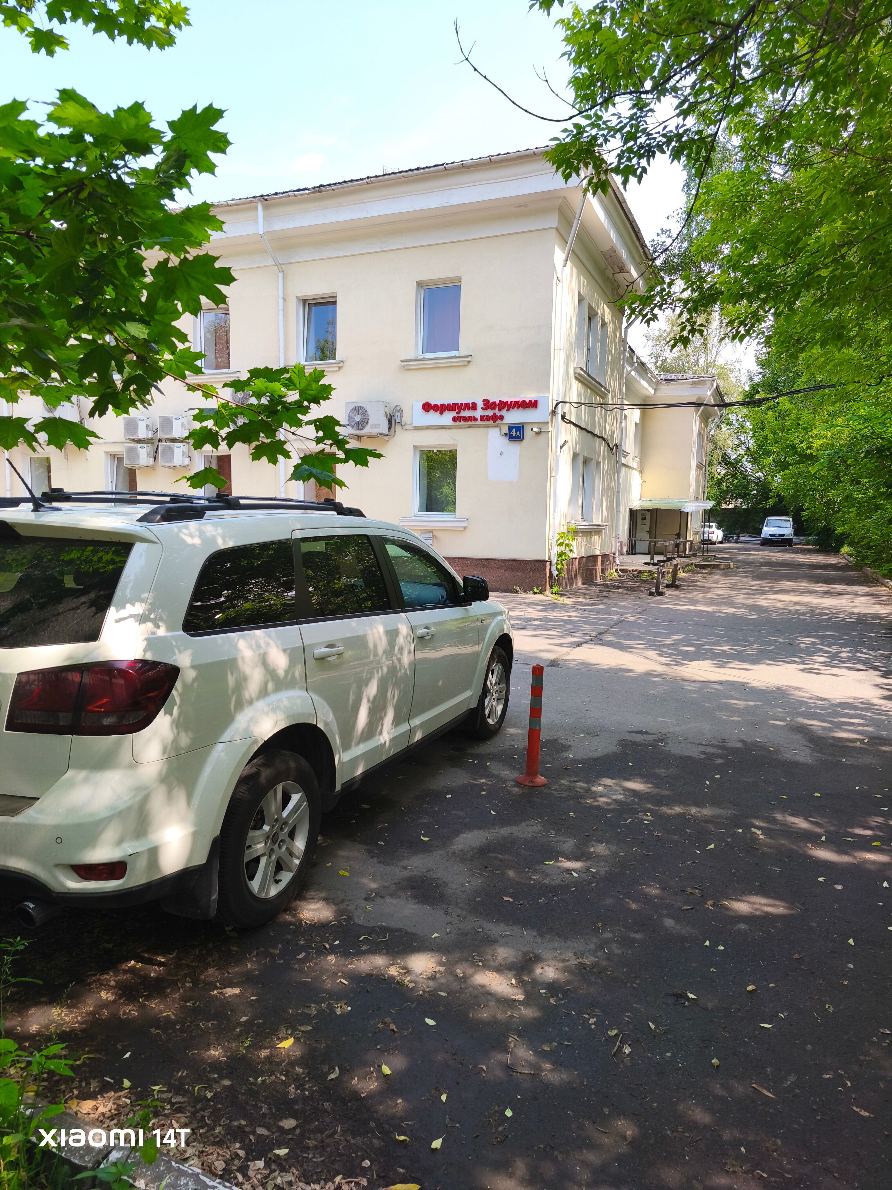 Фото Формула за рулем