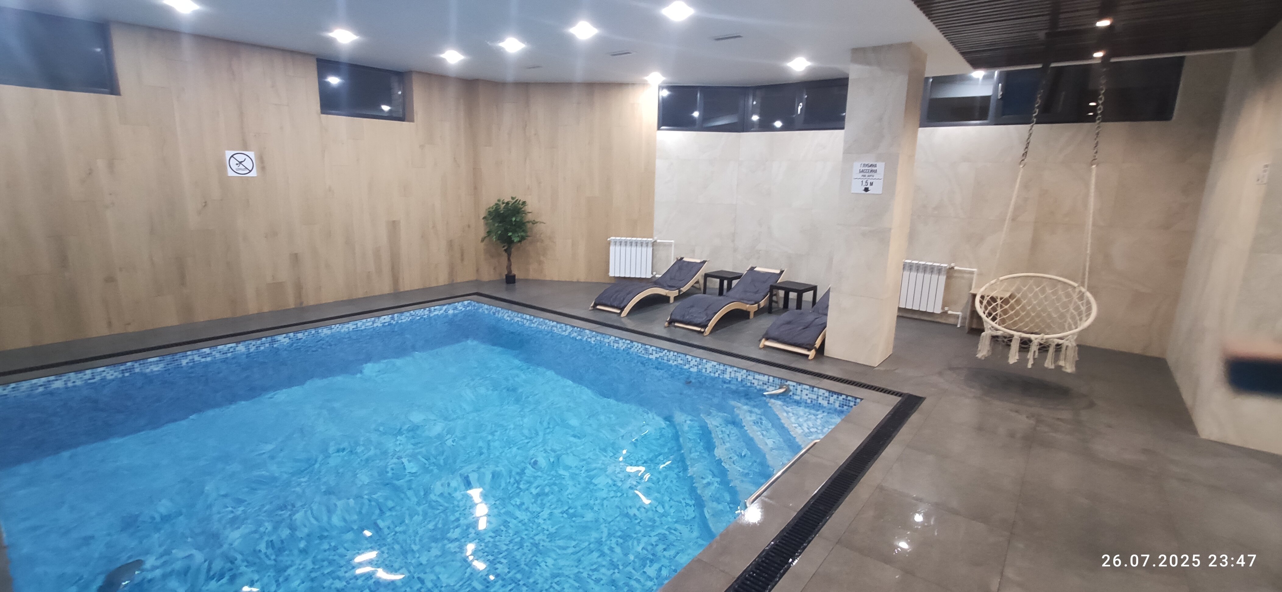 Фото Катанца