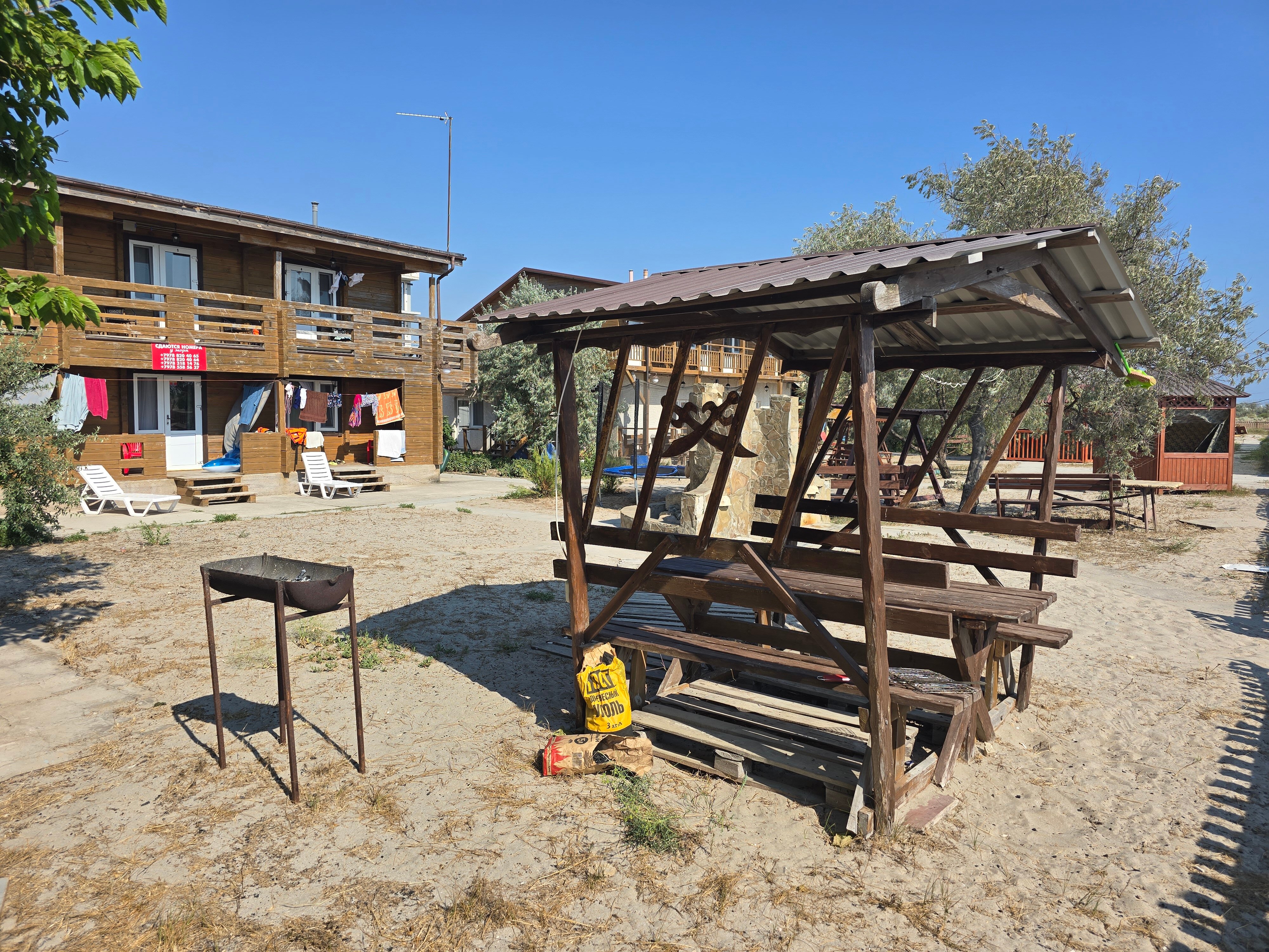 Фото Пляжная 22 б