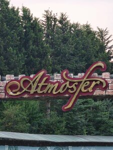 Atmosfer Ailəvi (Tovuz rayonu), restaurant