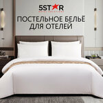 5 Star (Anapskoye Highway, 32к4), hotel equipment