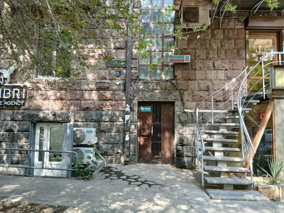 Hospital Biorise, Yerevan, photo