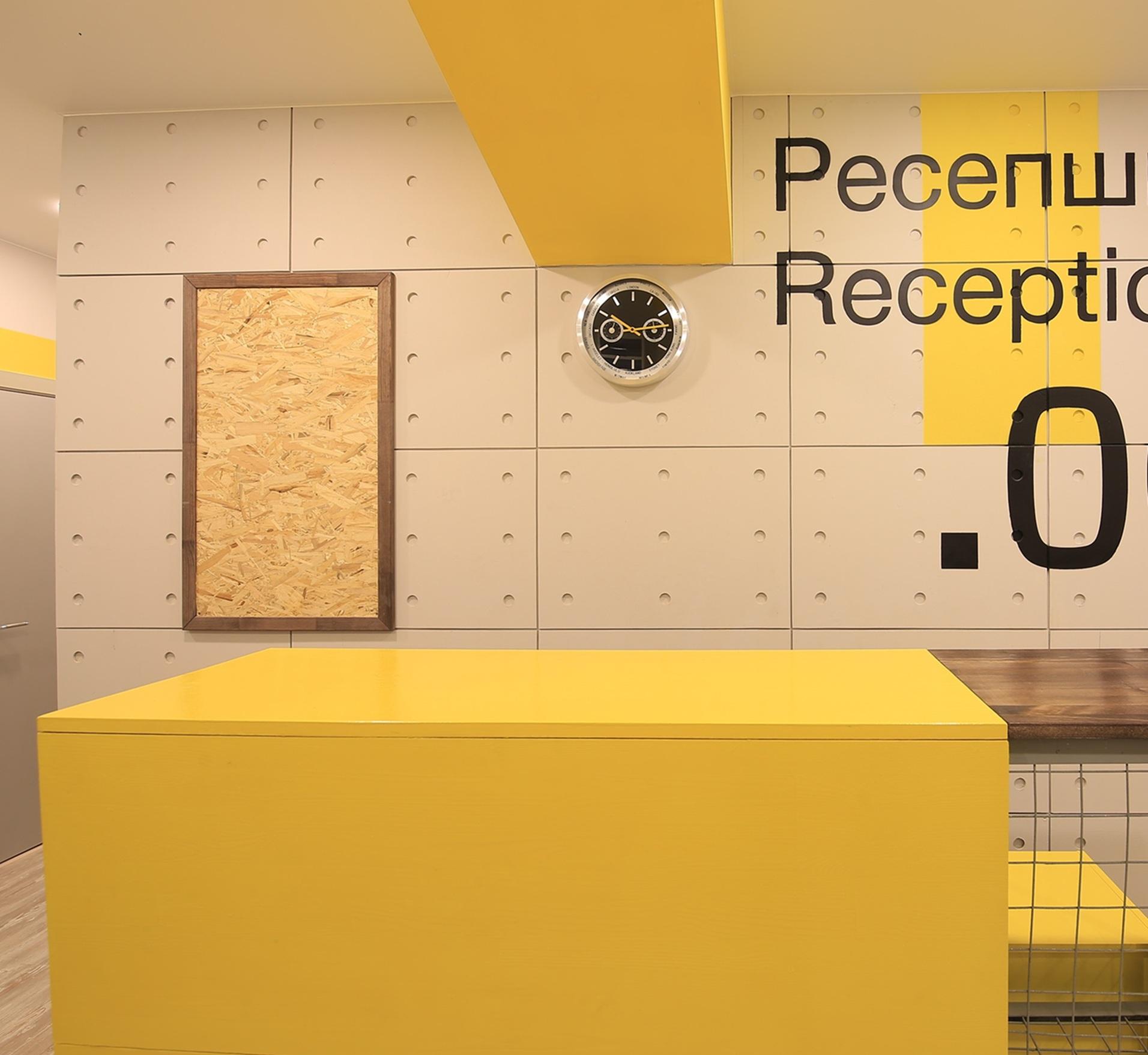 Фото Стромынка