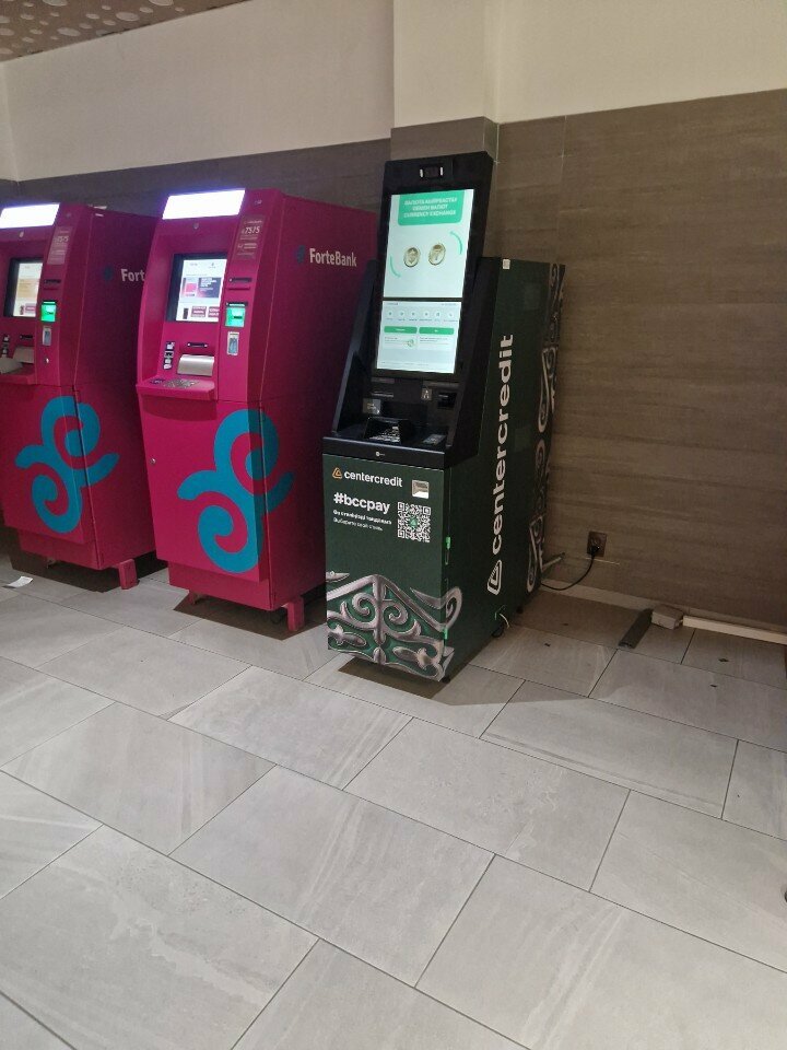 ATM Home Credit Bank, Almaty, photo