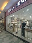 Relax Home (Turan dańǵyly, 24), home goods store