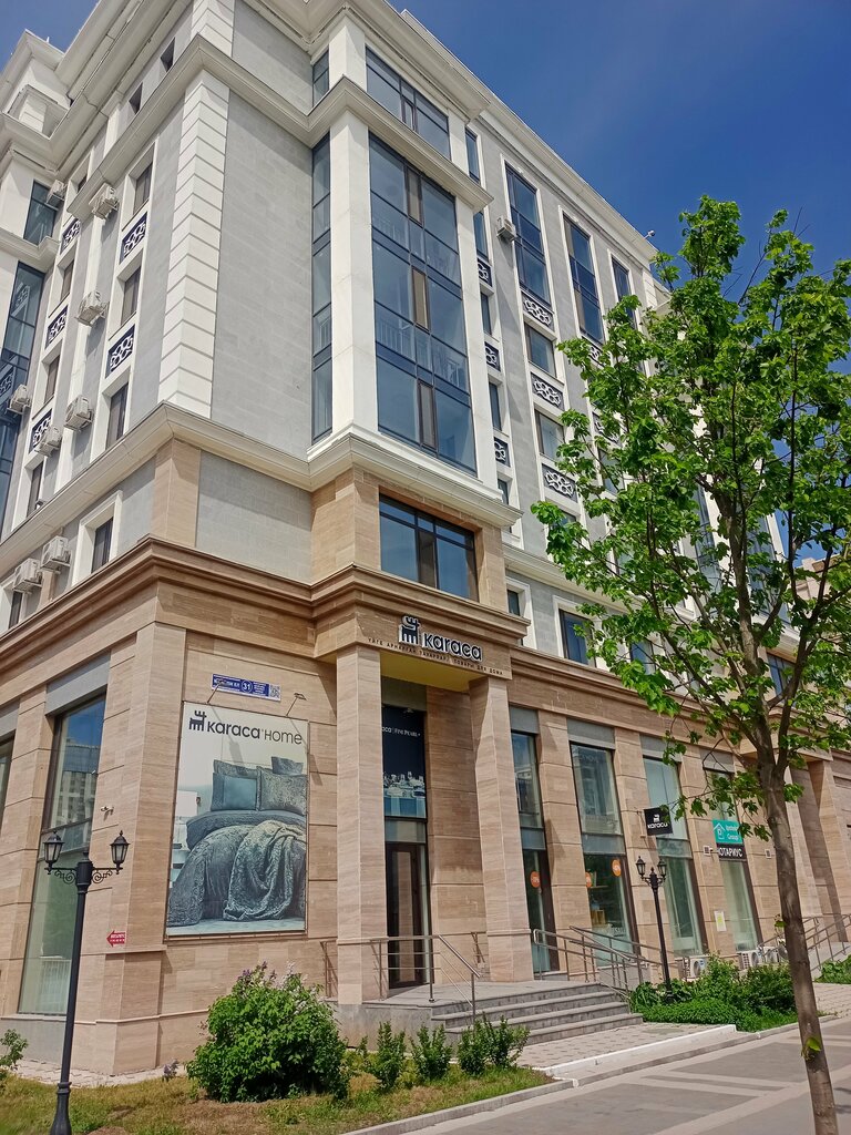 Translation agency Kaz Legalization Services, Astana, photo