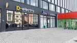 D-electro (Moskovskaya ulitsa, 34), electronic goods store