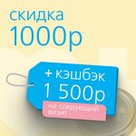 Semejnyj doktor, polyclinic № 2 (Generala Karbysheva Boulevard, 13к1), medical center, clinic