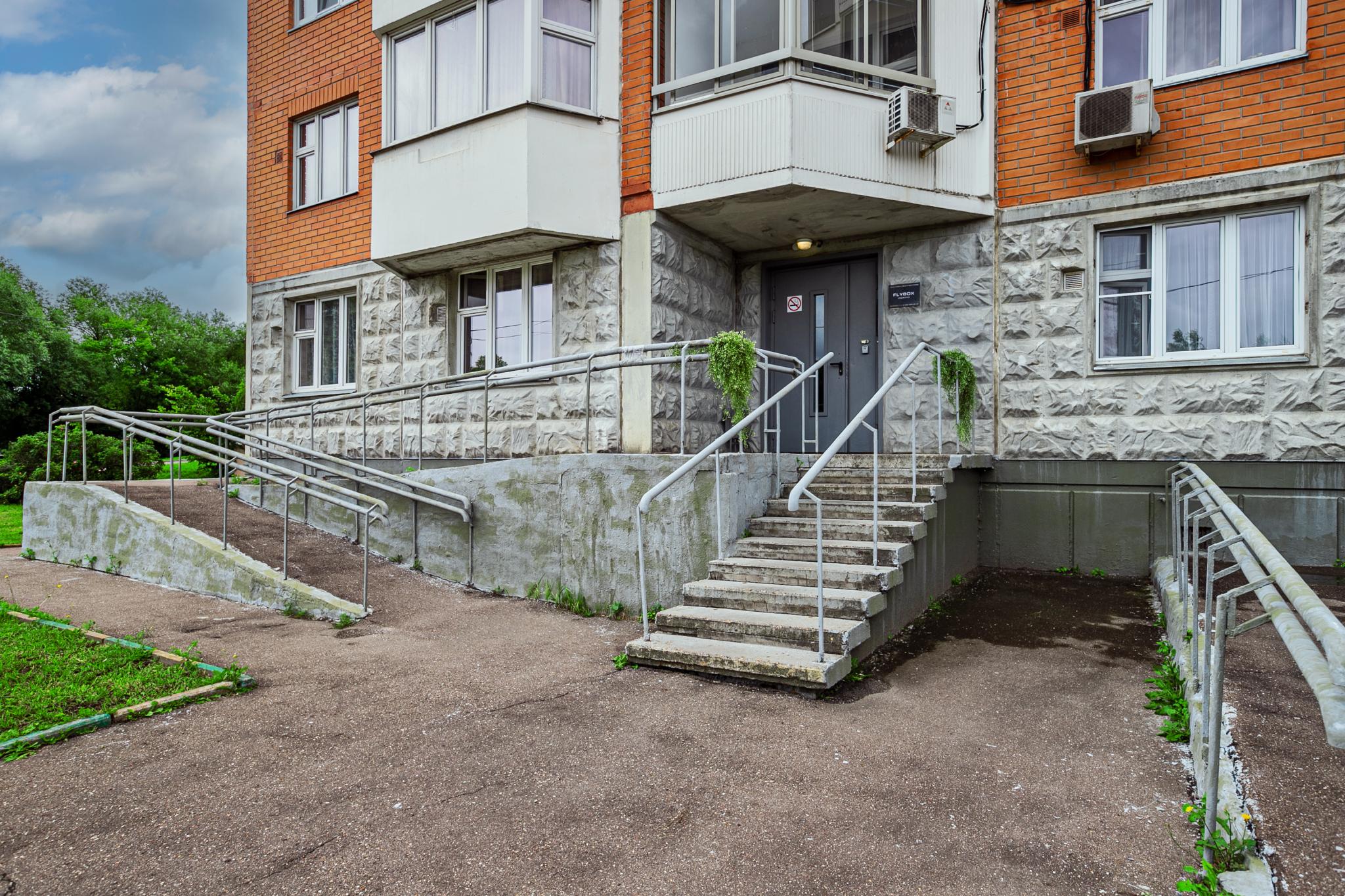 Фото FlyBox Vnukovo