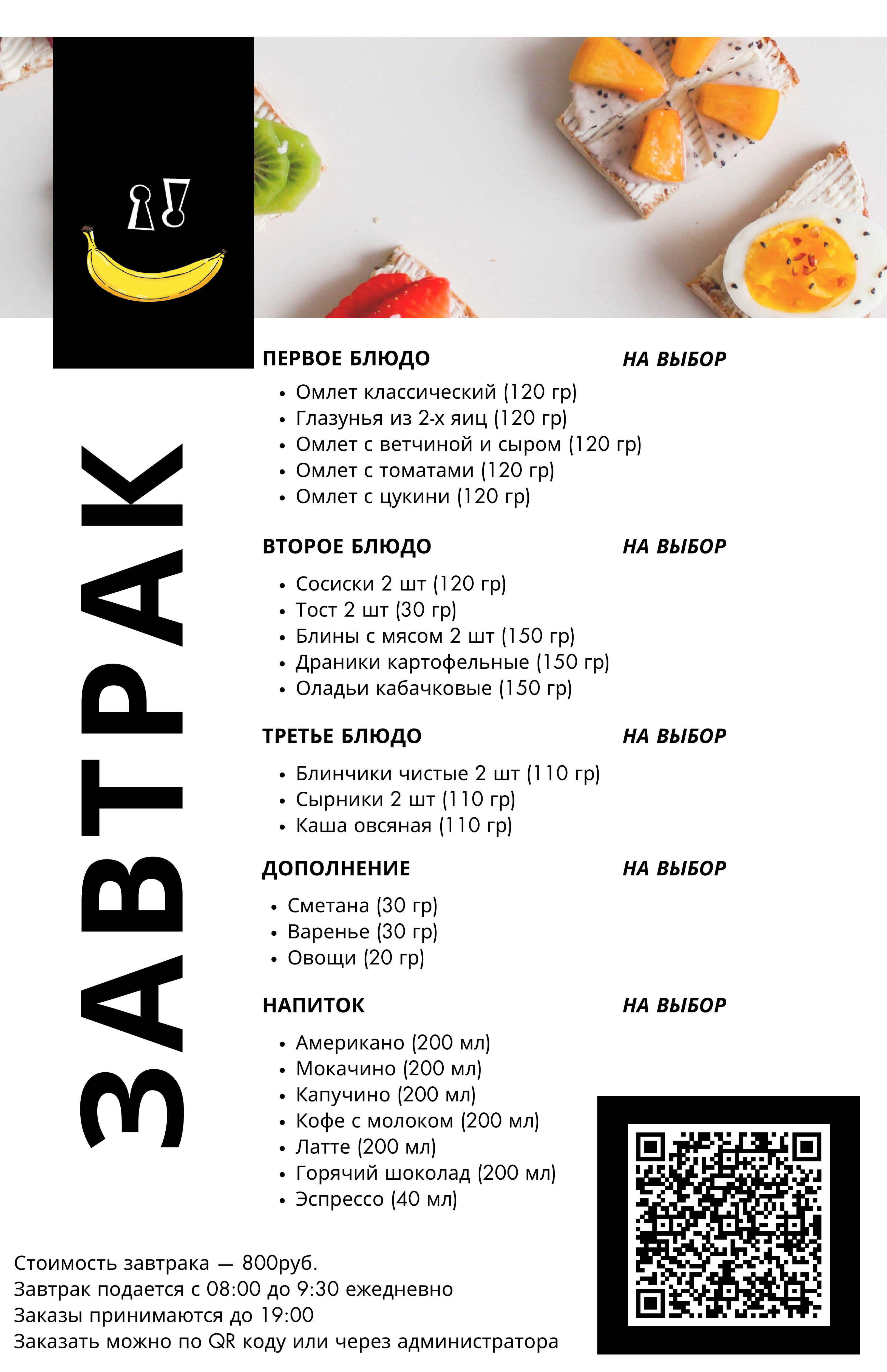 Фото JackPot Energy