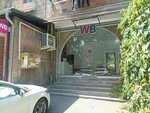 Wildberries (Raffi Street, 35), point of delivery