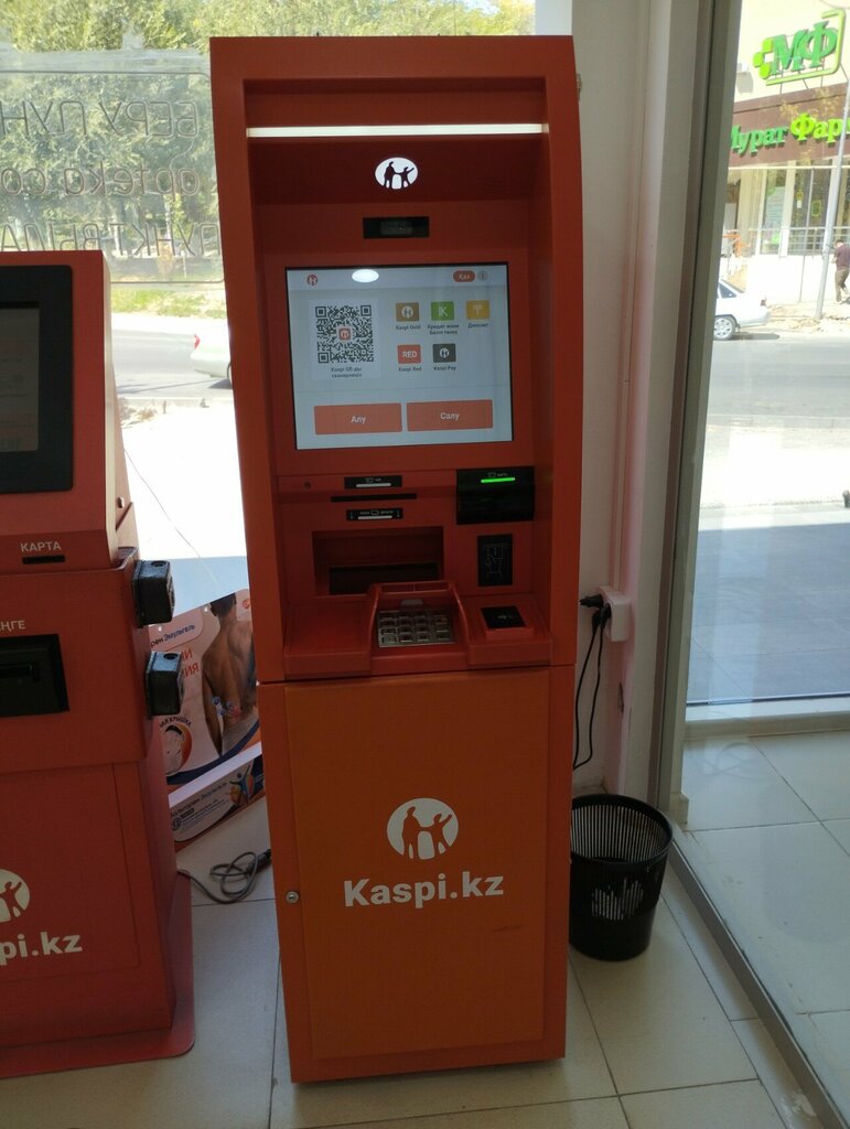 ATM Kaspi Bank, Chimkent, photo