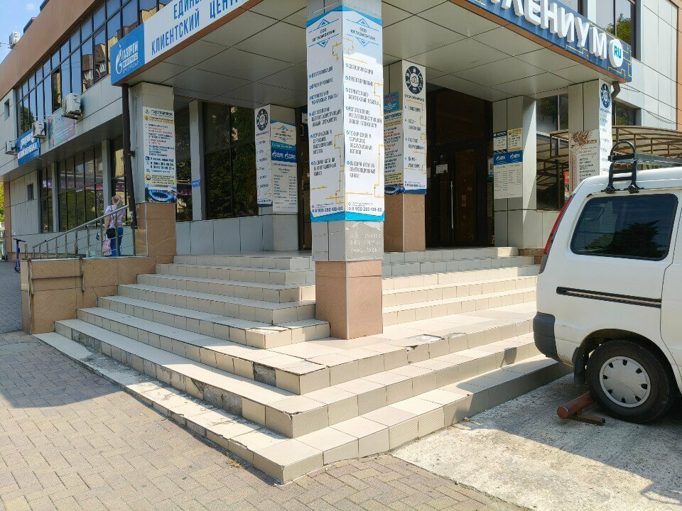 Gasification of houses and plots ЮгГазМонтаж, Tuapse, photo