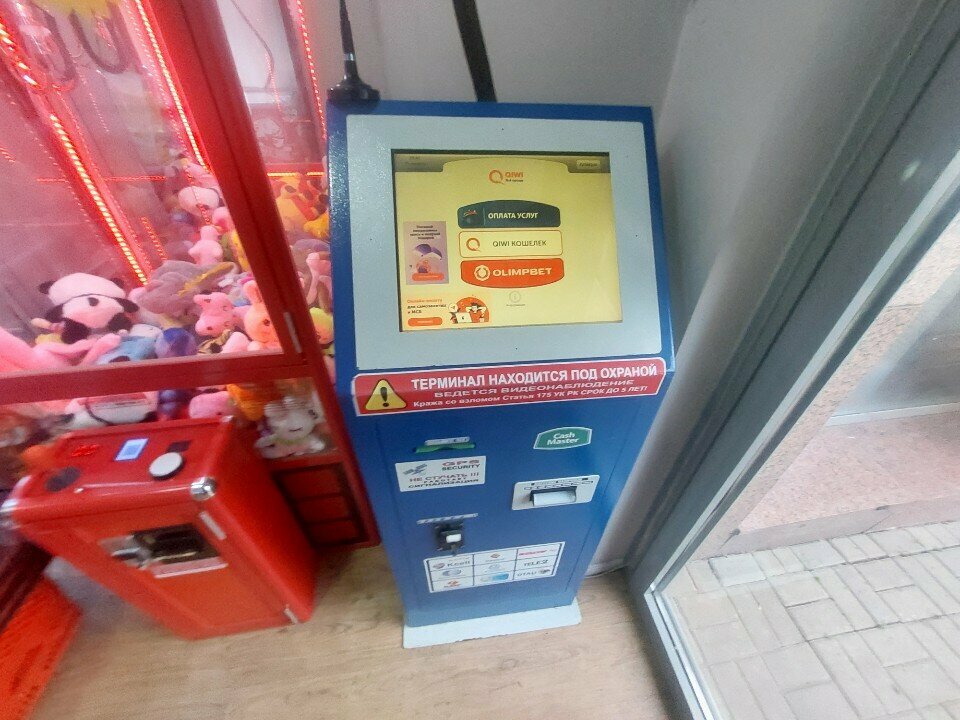 Payment terminal Qiwi, Astana, photo