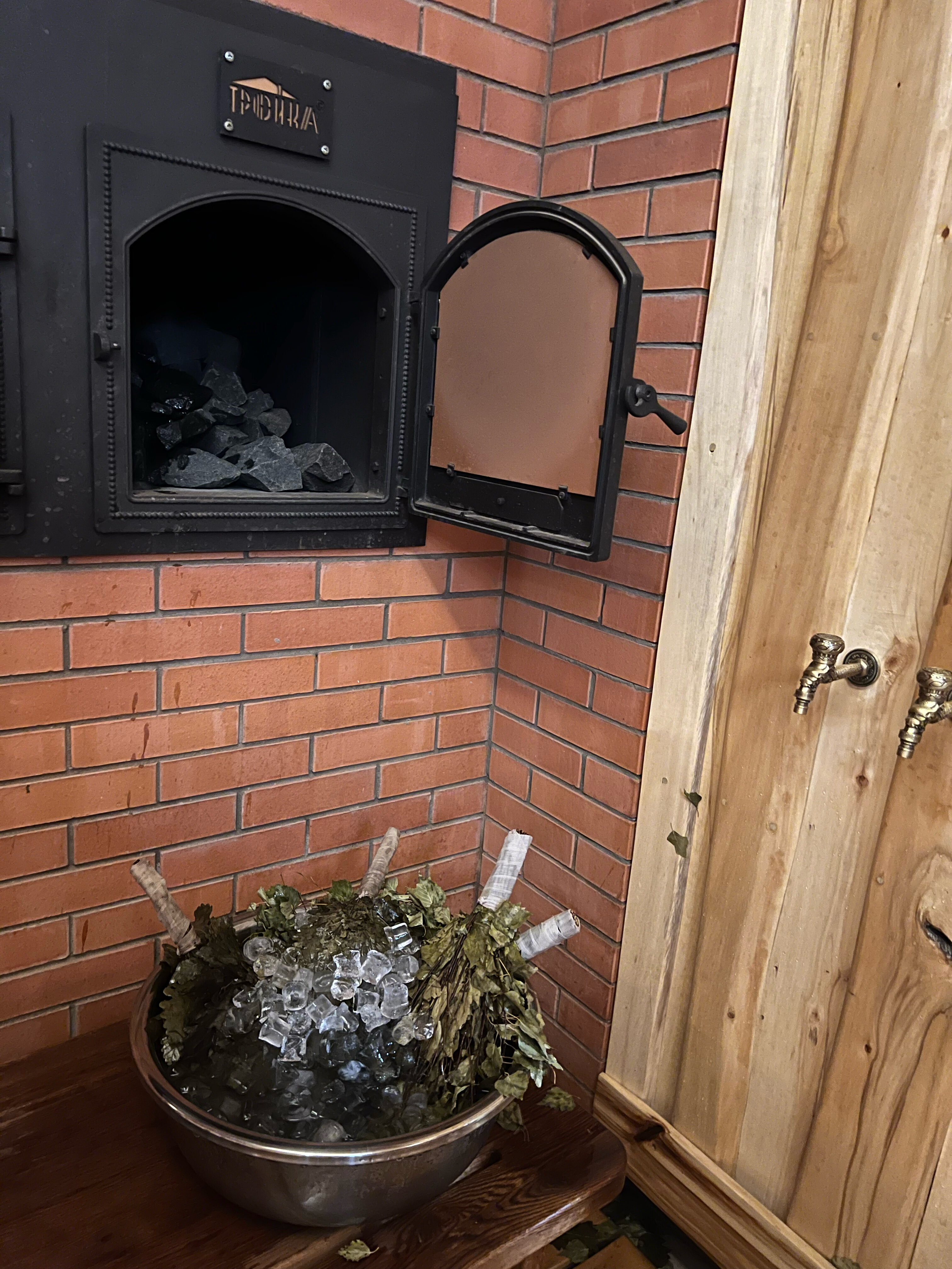 Фото В Настроении