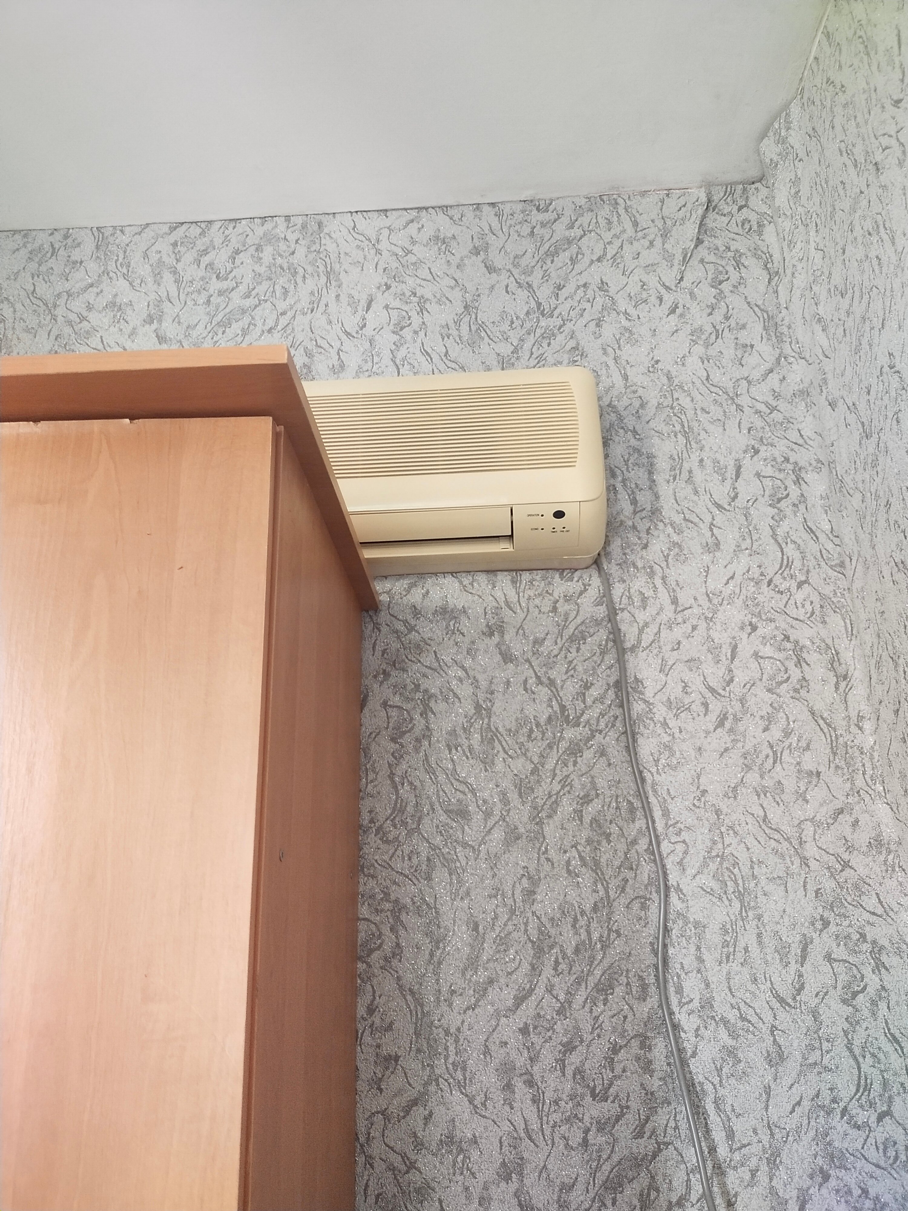 Фото Изумруд