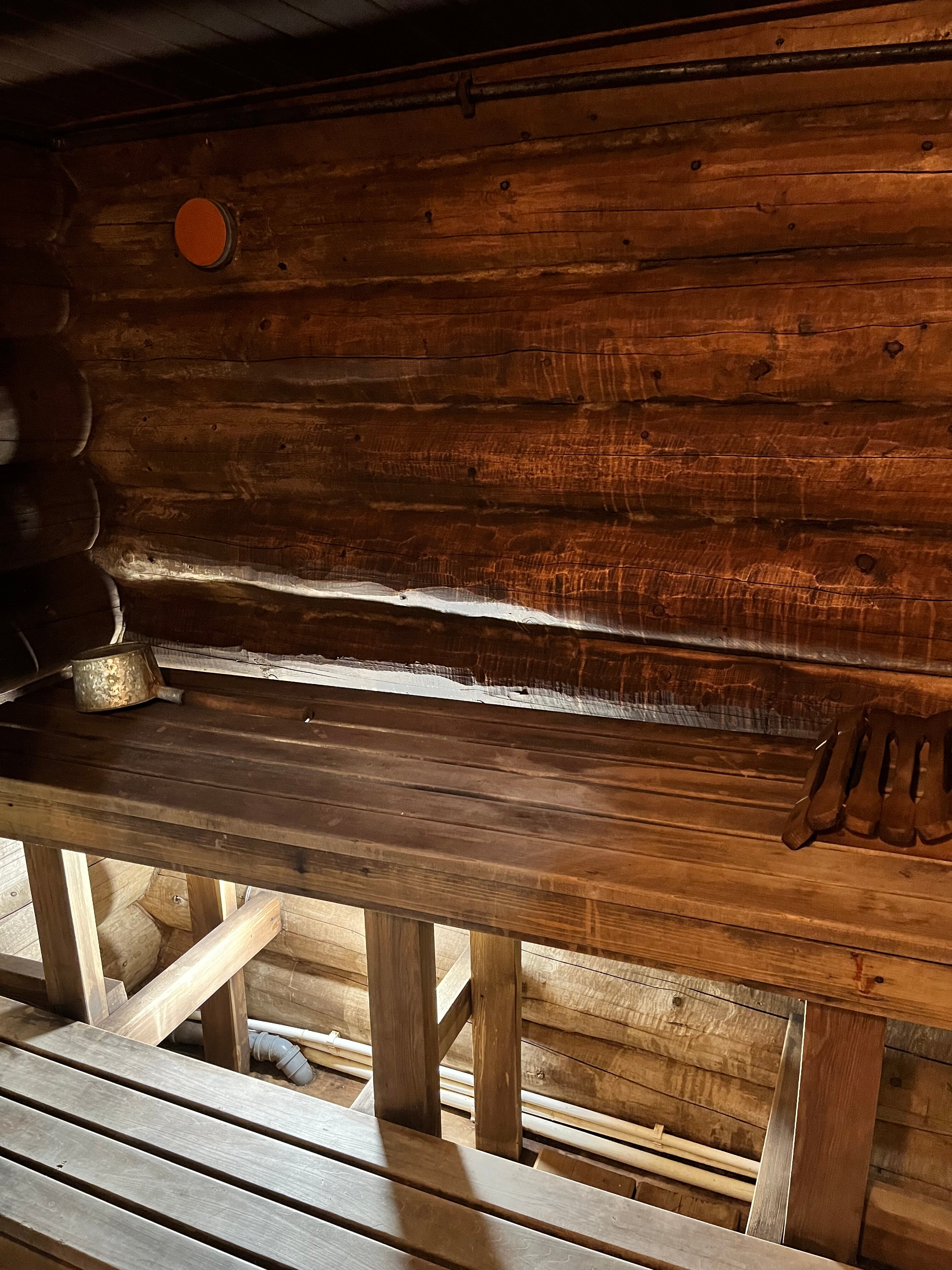 Фото Клевое местечко