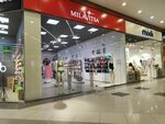 MilaVitsa (Stroiteley Avenue, 117), lingerie and swimwear shop