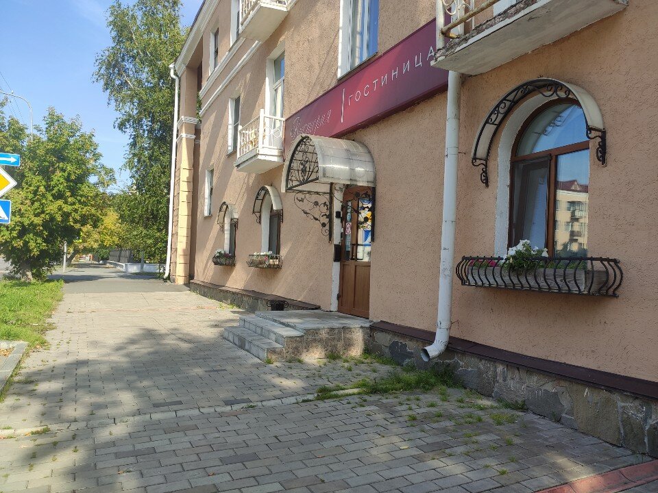 Фото Виктория