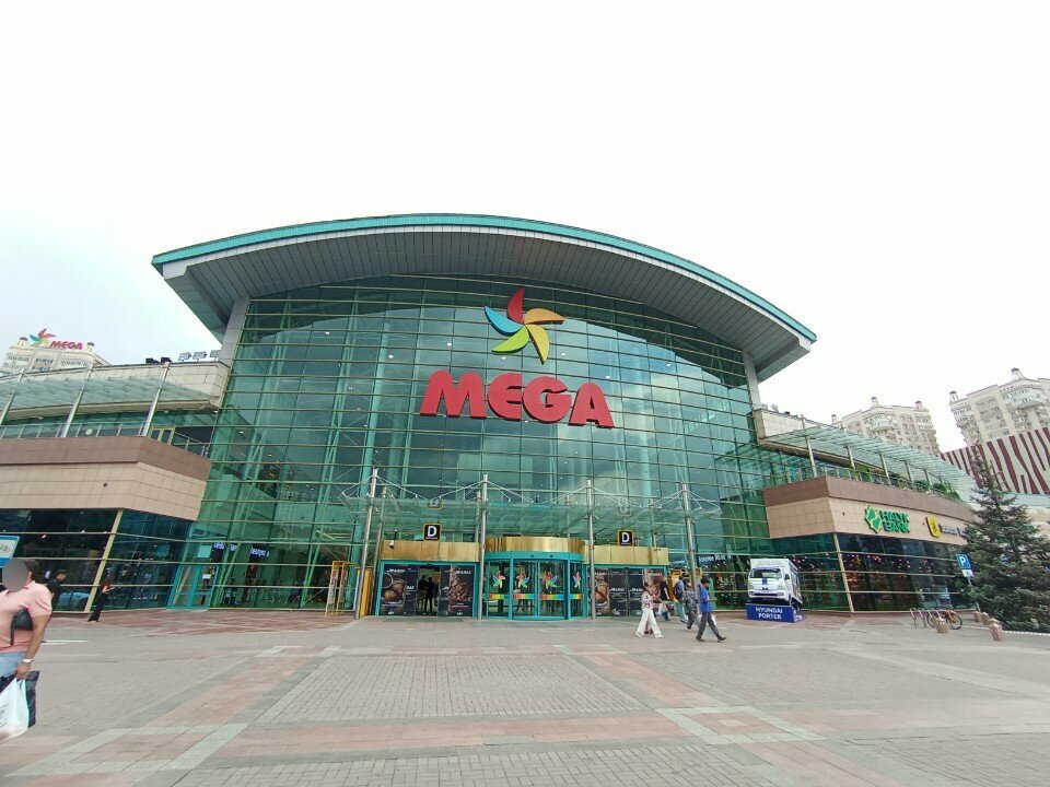 Fast food Famous Louisiana Chicken, Almaty, photo