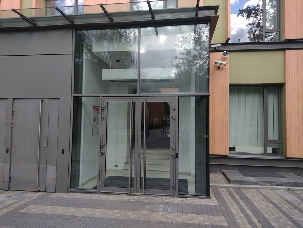 IT company Netkyub, Moscow, photo