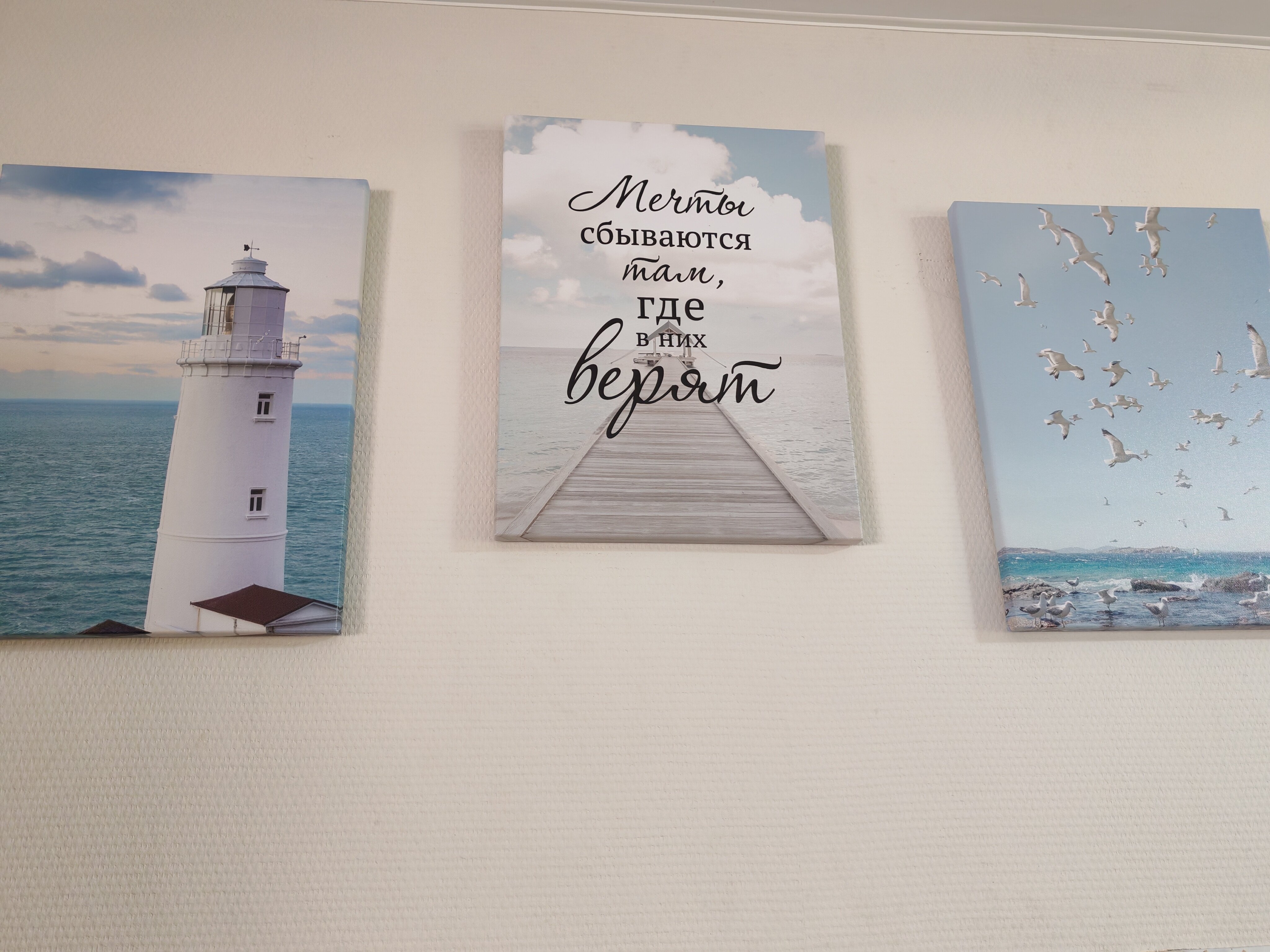 Фото База отдыха Шалле