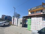 Ardem Building Market (İstanbul, Büyükçekmece, D-100 Karayolu Street, 237), hardware store