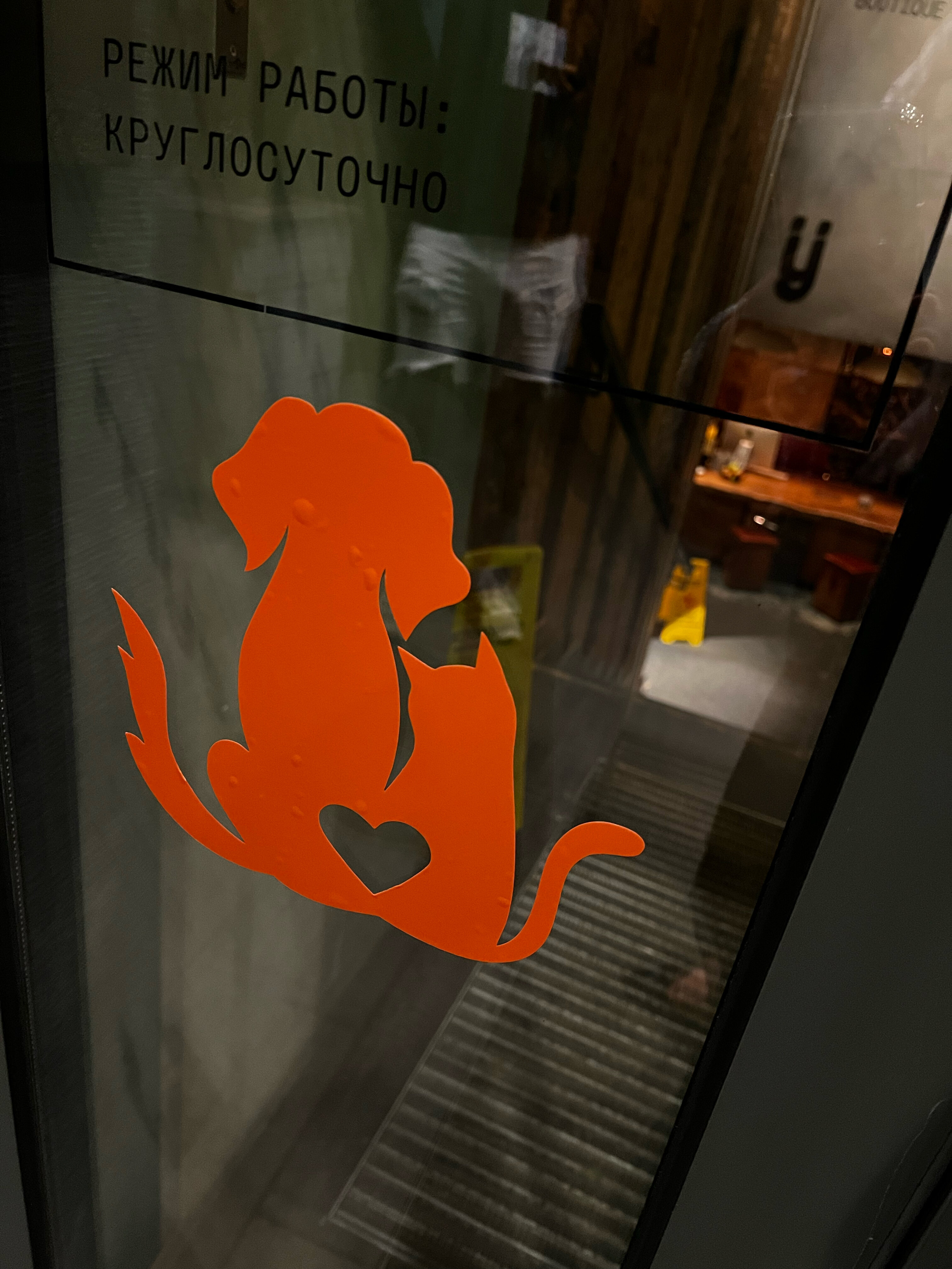 Фото Mys Boutique Hotel