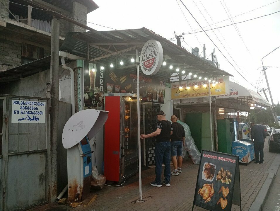 Beer shop Пивной бар, Batumi, photo