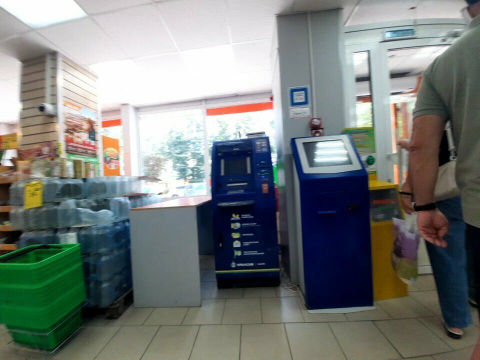 ATM Bank Uralsib, Sterlitamak, photo