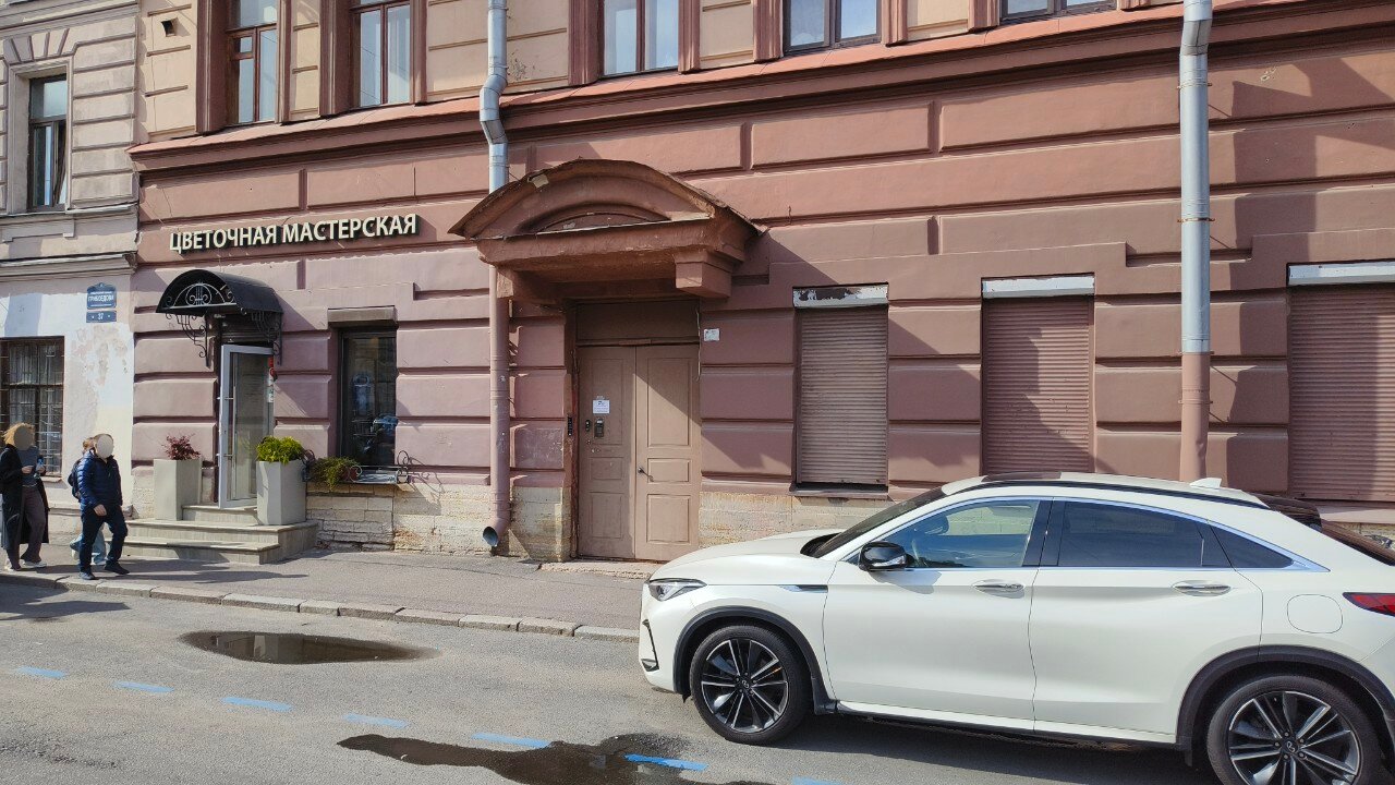 Фото отеля 5