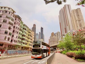 Ma Tau Wai Road/To Kwa Wan Road Garden (Hong Kong, Kowloon City District, Ma Tau Wai Road/To Kwa Wan Road Garden), park