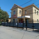 Korsar Temirkazyk (Shubar shaǵyn aýdany, Temirqazyq kóshesi, 7), hotel