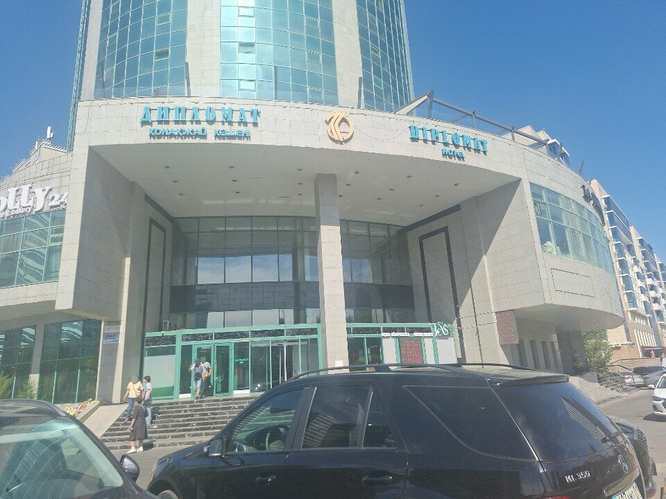 Real estate agency Qazaq Uiy, Astana, photo