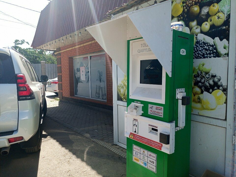 Payment terminal Payment Terminal, Almaty, photo