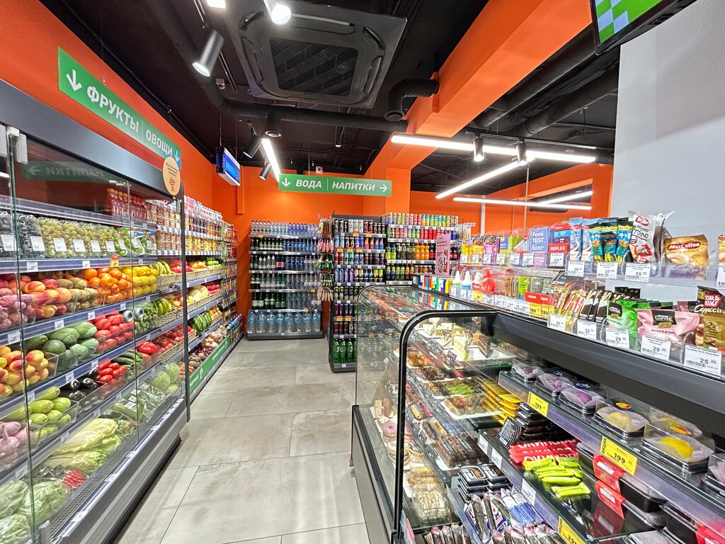 Supermarket Traffic, Kazan, photo