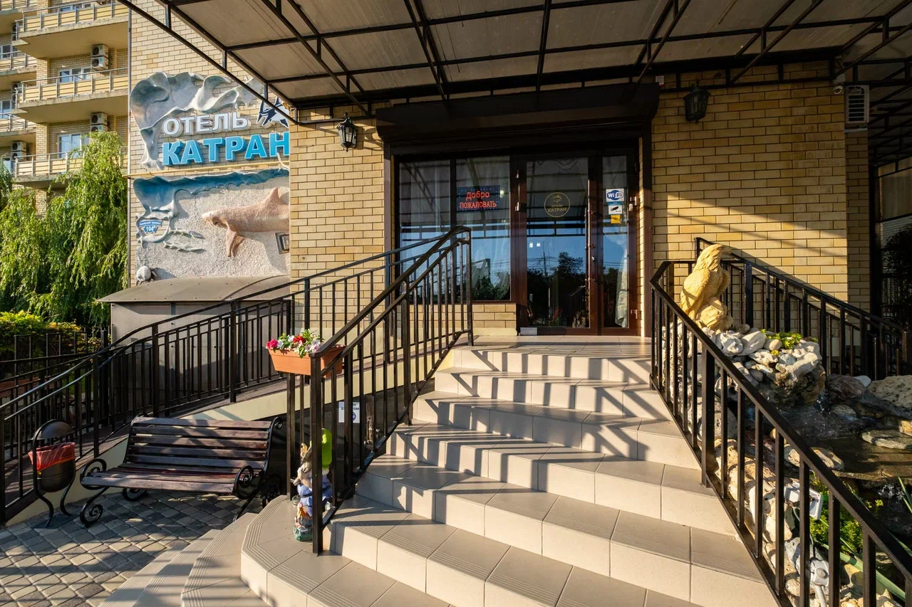 Фото Катран