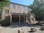 Yerevan State Humanitarian-Technical College (Armen Tigranyan Street, 21), college