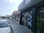 Nail Studio by Firuzə (İnqilab İsmayılov küçəsi, 202A), gözəllik salonu