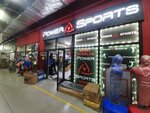 Power Sports (Soltústik aınalym tas joly, 15), sports store