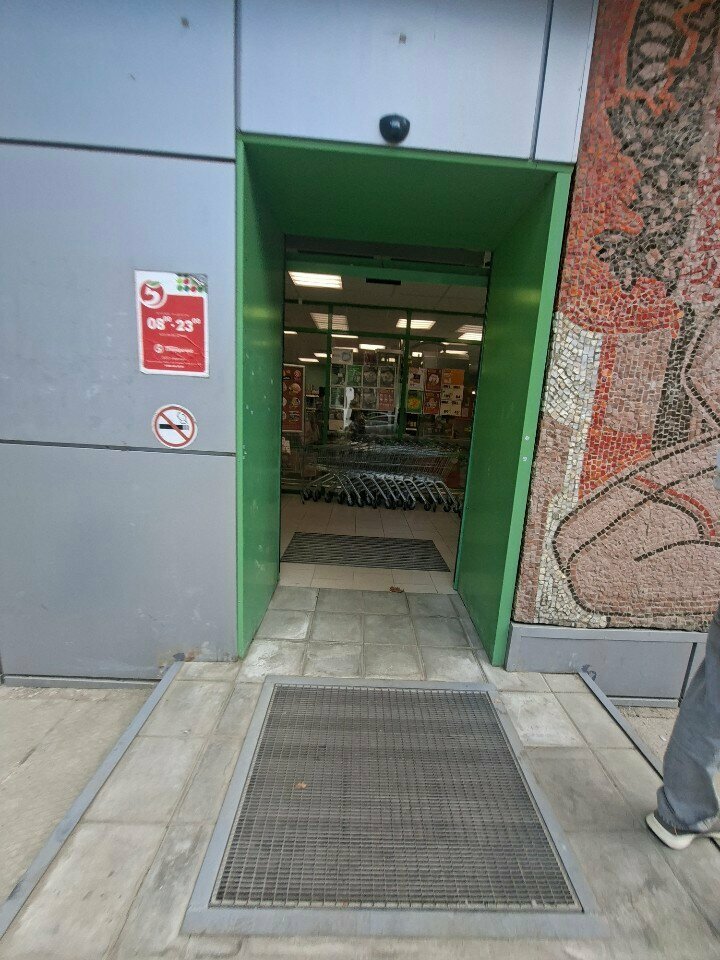 ATM Т-Банк, Korolev, photo