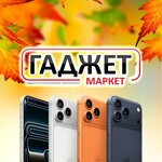 Gadget Market (Интернациональная улица, 101), phone repair