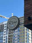 Rise Coffee (Moskovskiy Avenue, 42/1), coffee to go