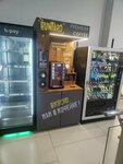 Вендомат (ulitsa Uritskogo, 70), coffee machine