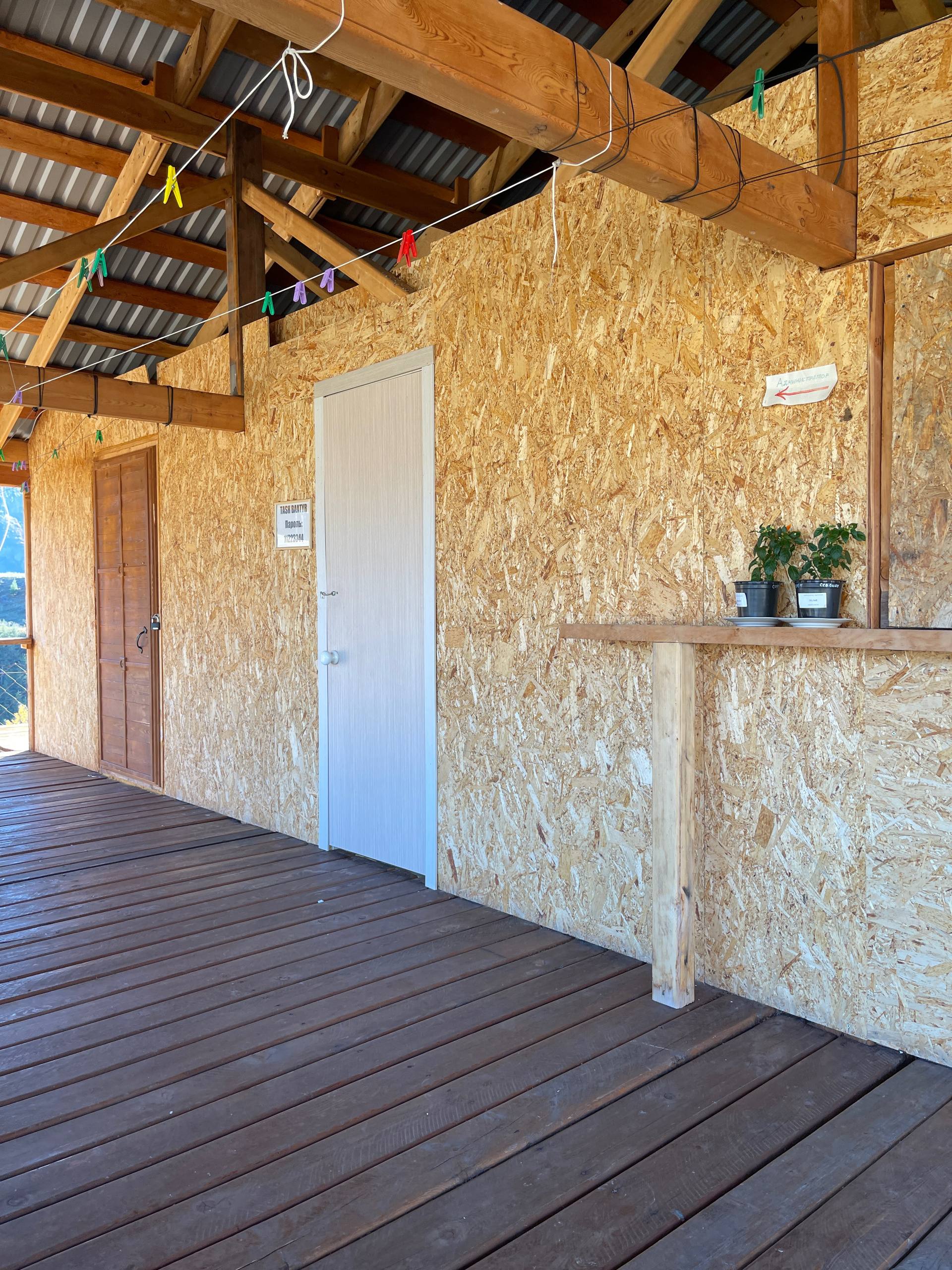 Фото Турбина