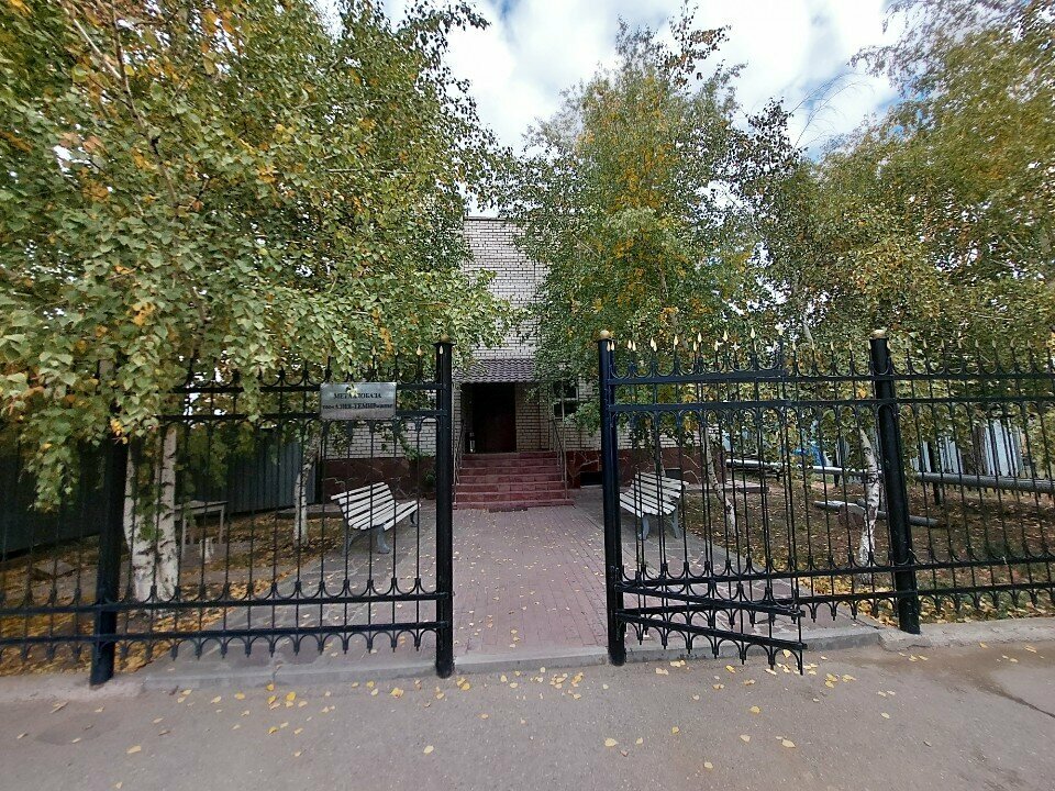 Auto parts and auto goods store Rk-auto, Astana, photo