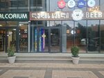 Beer House (Israfil Jincharadze Street, 3), beer shop